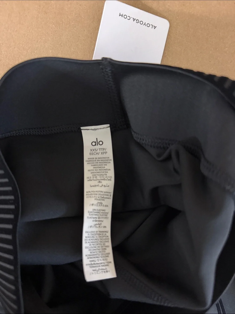 Alo Yoga Airlift High-Waist 7/8 Line Up Legging